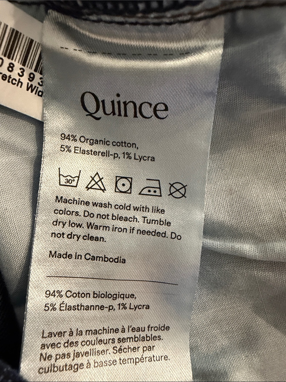 Quince Bella Stretch Wide Leg Jeans Organic Cotton Dark Wash Size 26 - Picture 8 of 8